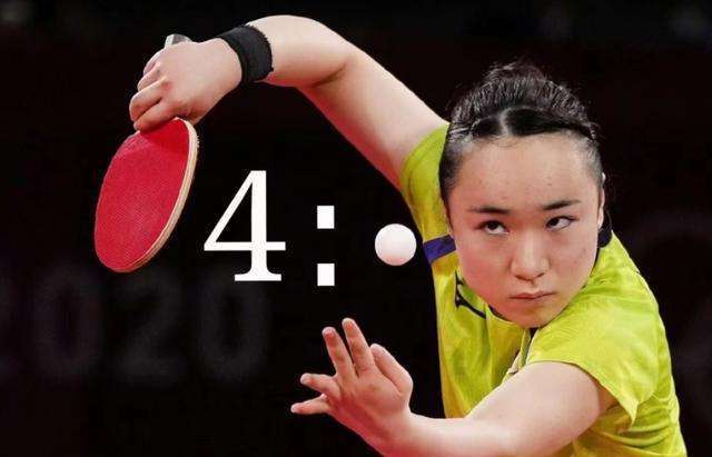 以及在高对 以及在高对