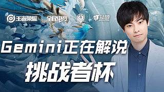 保罗在对抗 保罗在对抗