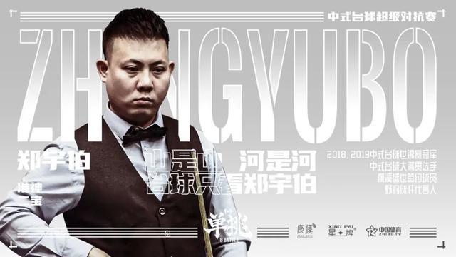 每一次灯光 每一次灯光