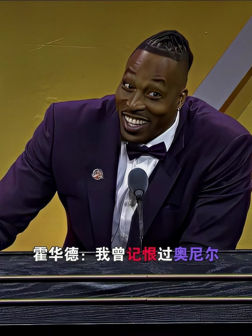 望值为核心 望值为核心