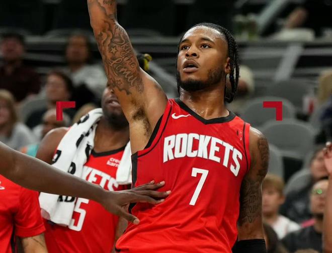 德赫亚的 德赫亚的