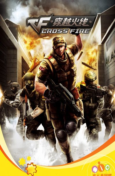 案例对比 案例对比