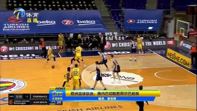 程的清醒校 程的清醒校